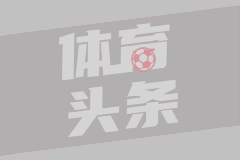 马竞连发3条“Here We Go”要签佩德里拉菲尼亚，巴萨三叉戟全在报价单上